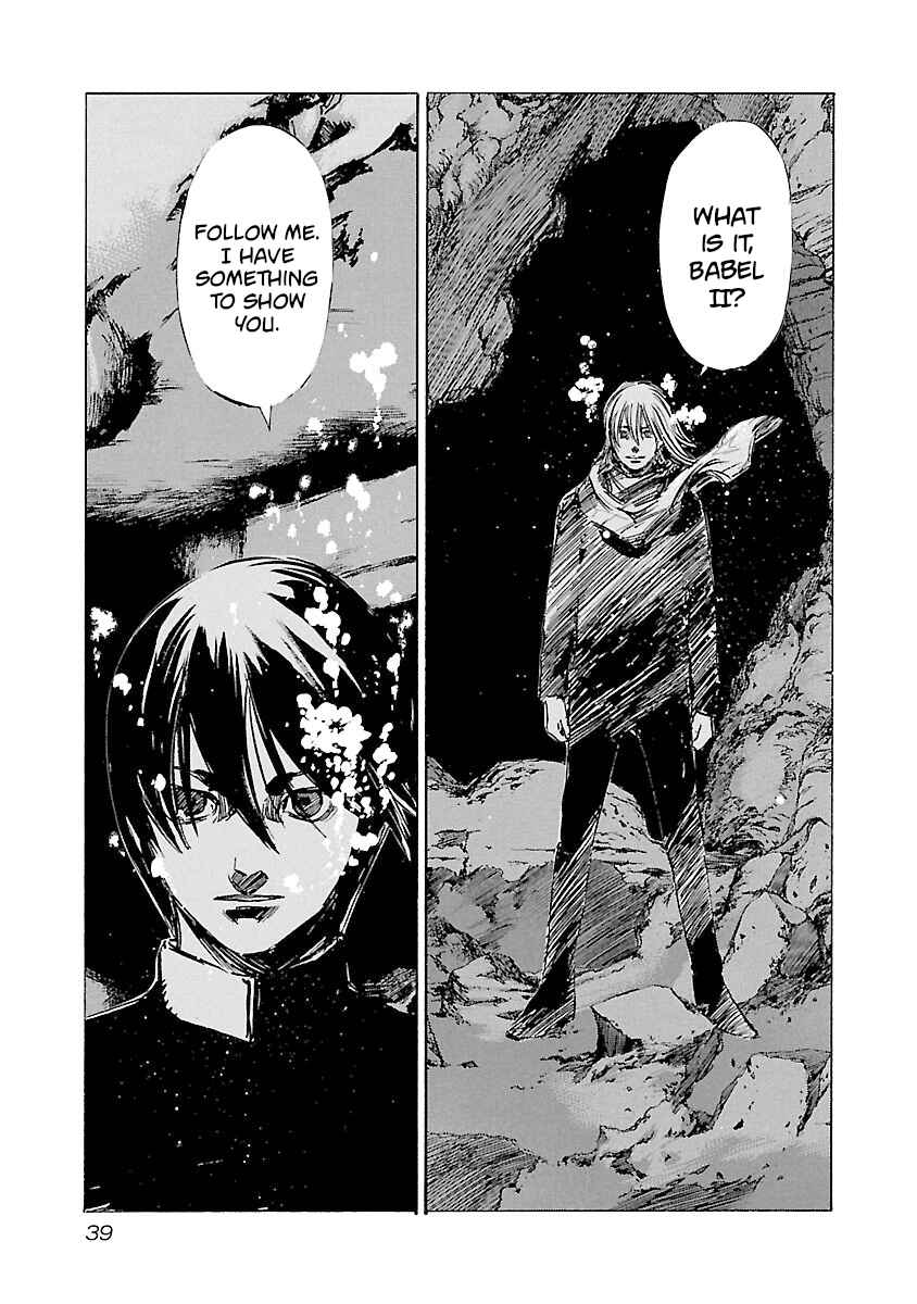 Page 17 Chapter 117 Babel II: The Returner