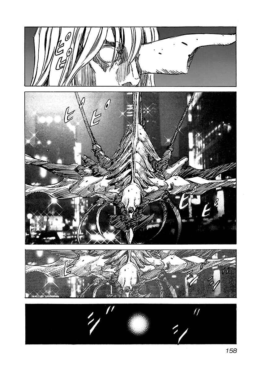 Page 10 Chapter 26 Babel II: The Returner