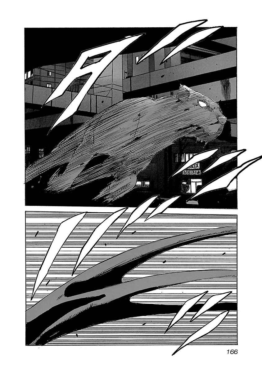 Page 18 Chapter 26 Babel II: The Returner