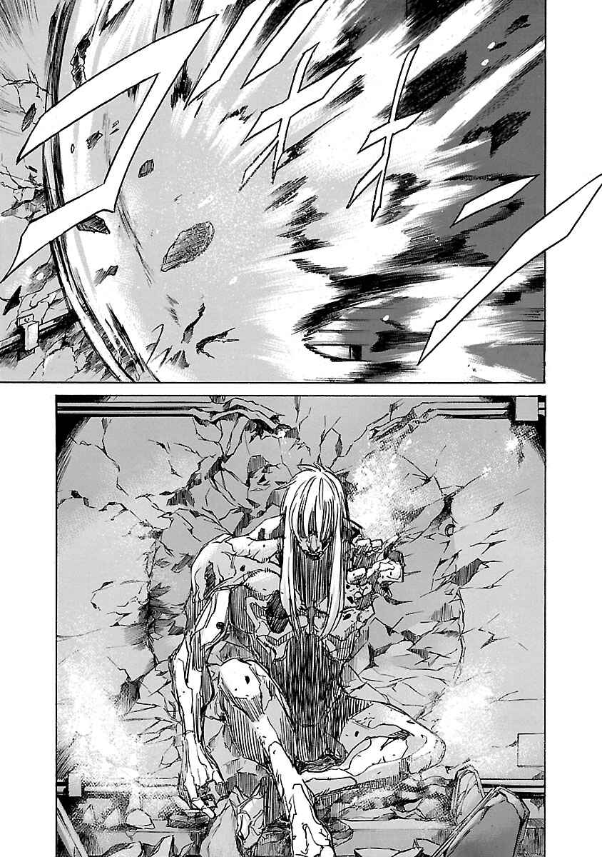 Page 7 Chapter 26 Babel II: The Returner
