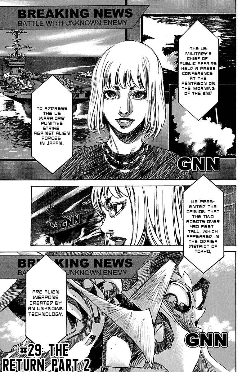 Page 5 Chapter 29 Babel II: The Returner