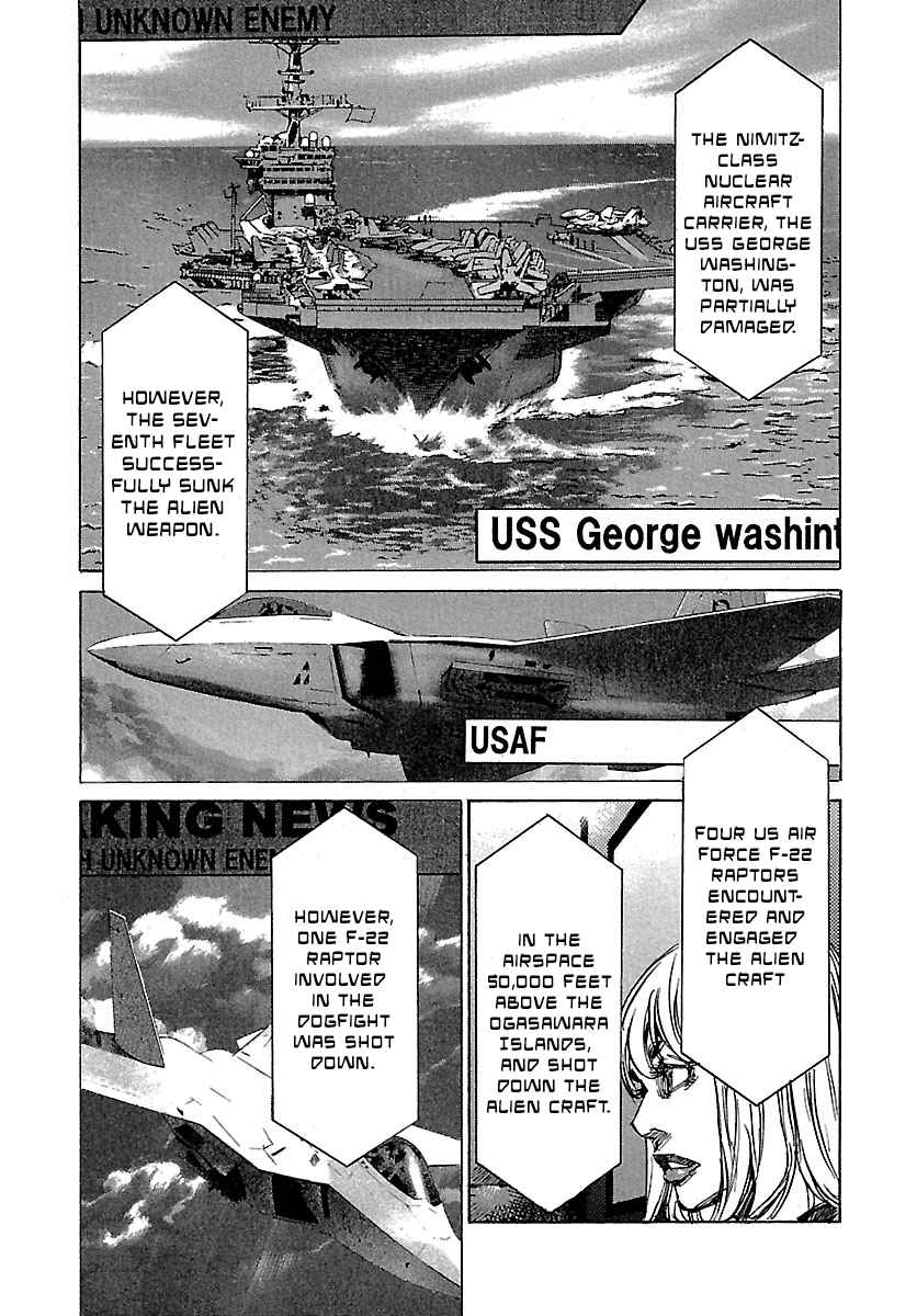 Page 8 Chapter 29 Babel II: The Returner