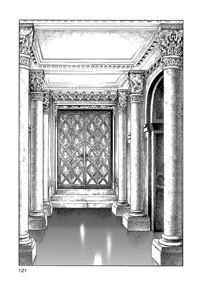 Page 18 Chapter 74 Babel II: The Returner