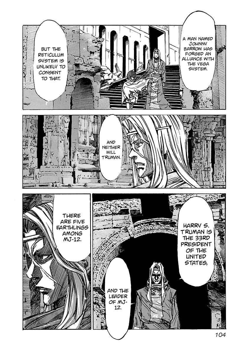Page 2 Chapter 74 Babel II: The Returner