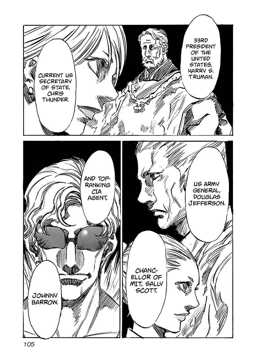 Page 3 Chapter 74 Babel II: The Returner