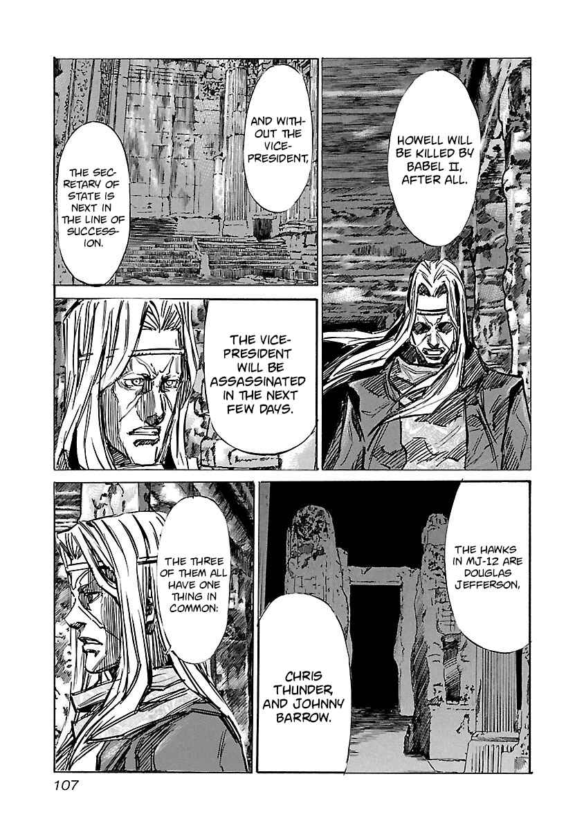 Page 5 Chapter 74 Babel II: The Returner