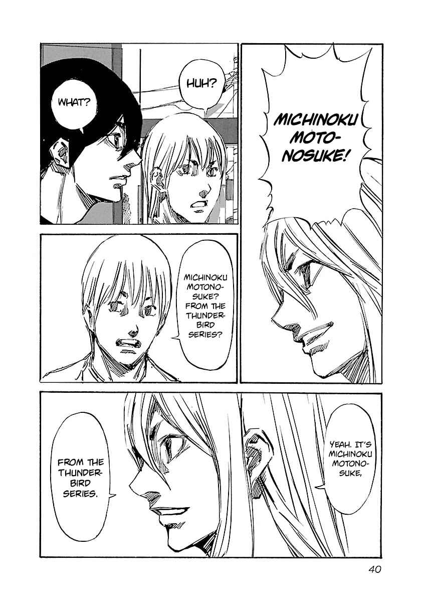 Page 18 Chapter 126 Babel II: The Returner