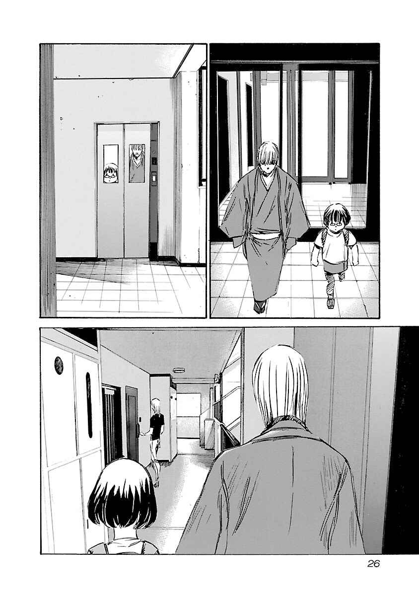 Page 4 Chapter 126 Babel II: The Returner