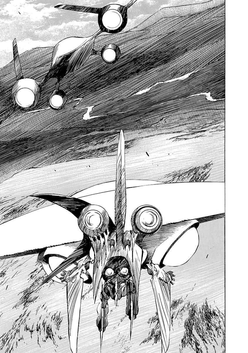 Page 14 Chapter 66 Babel II: The Returner