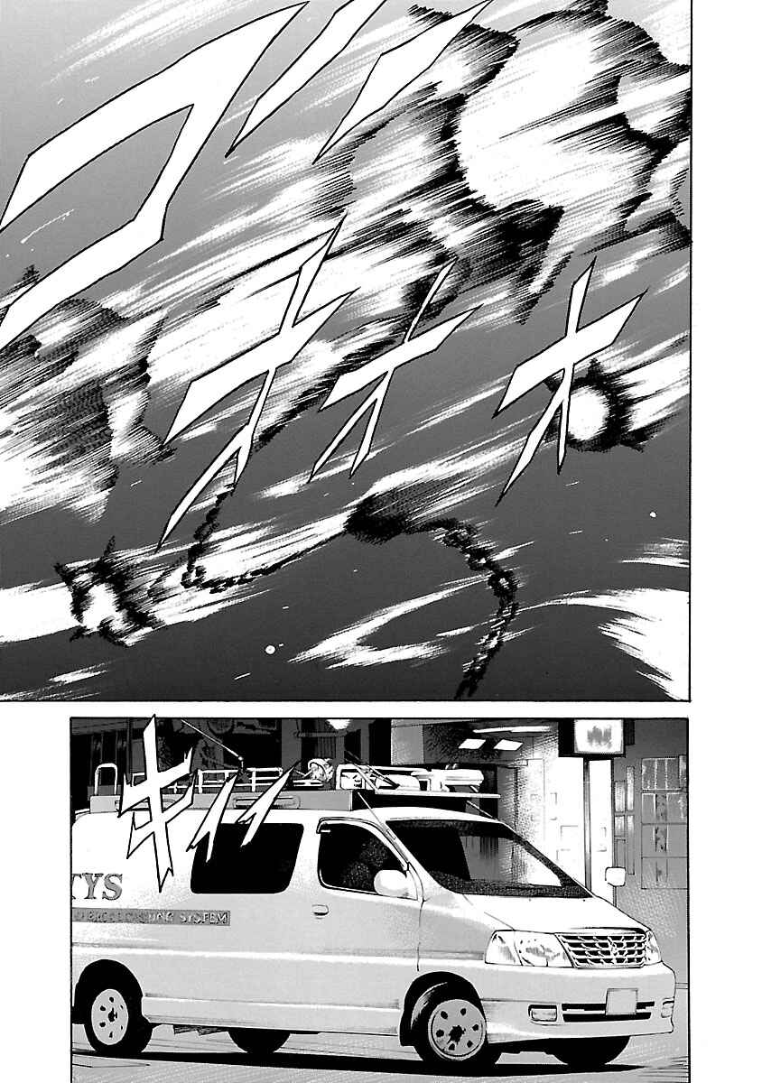 Page 9 Chapter 24 Babel II: The Returner