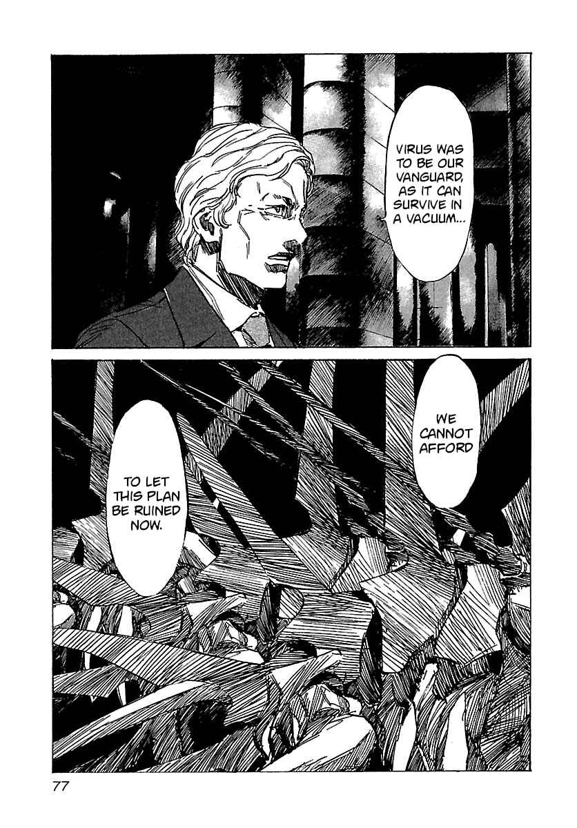 Page 12 Chapter 32 Babel II: The Returner