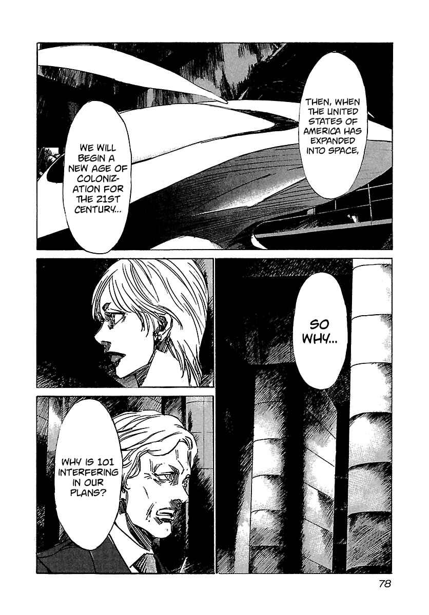 Page 13 Chapter 32 Babel II: The Returner