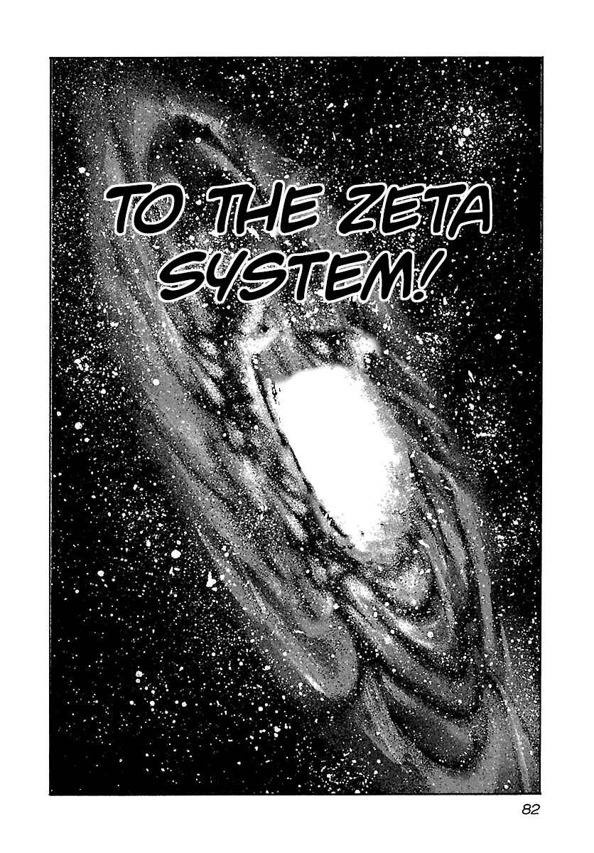 Page 16 Chapter 32 Babel II: The Returner