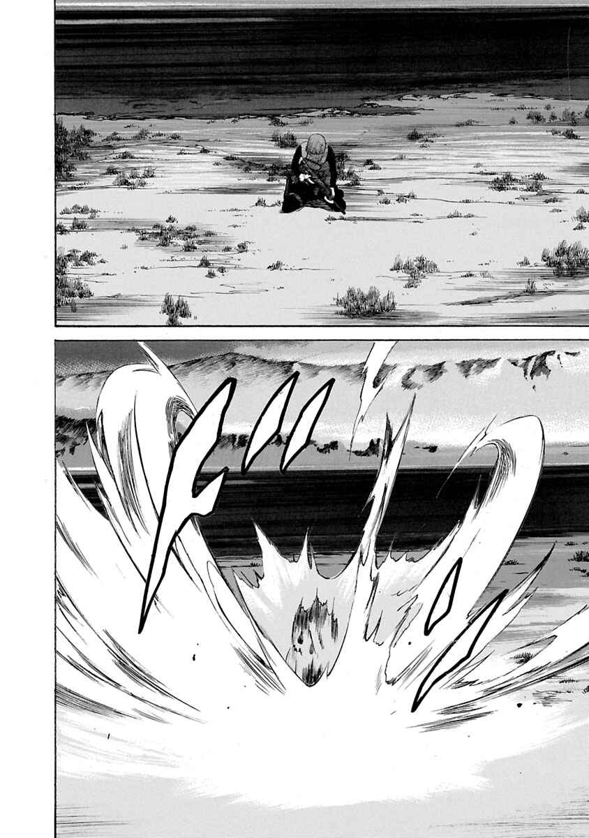 Page 14 Chapter 51 Babel II: The Returner