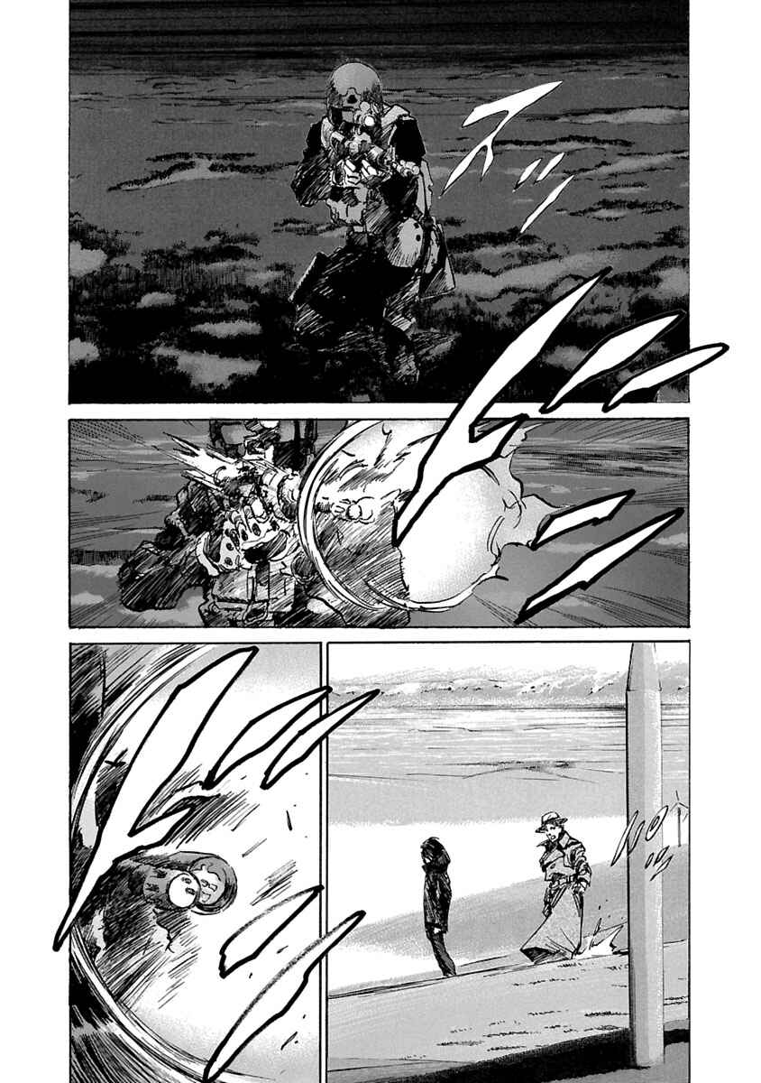 Page 3 Chapter 51 Babel II: The Returner