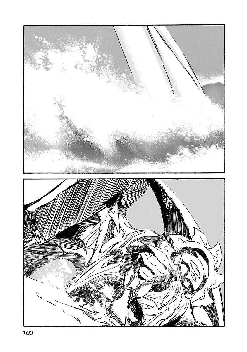 Page 19 Chapter 129 Babel II: The Returner