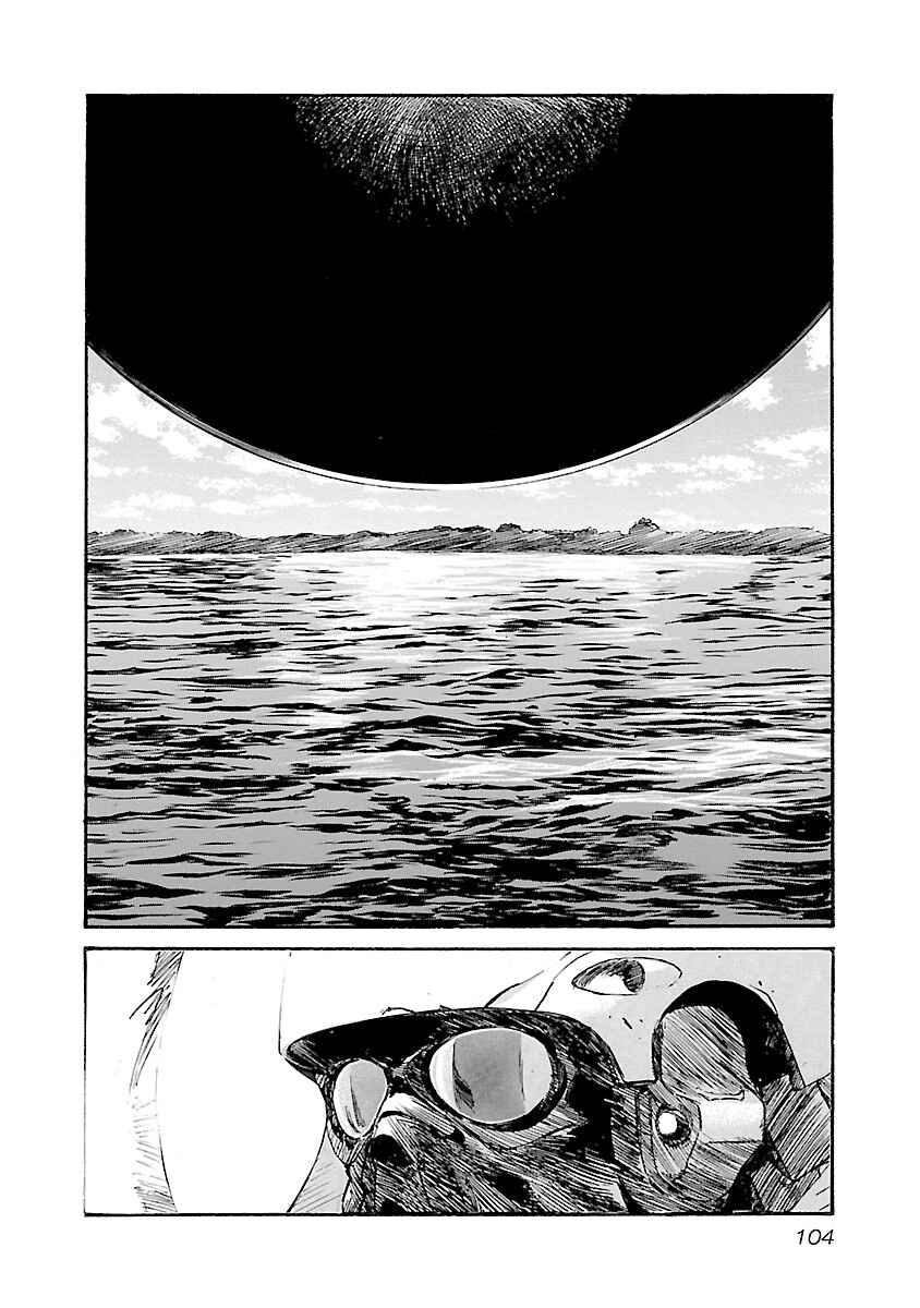 Page 20 Chapter 129 Babel II: The Returner