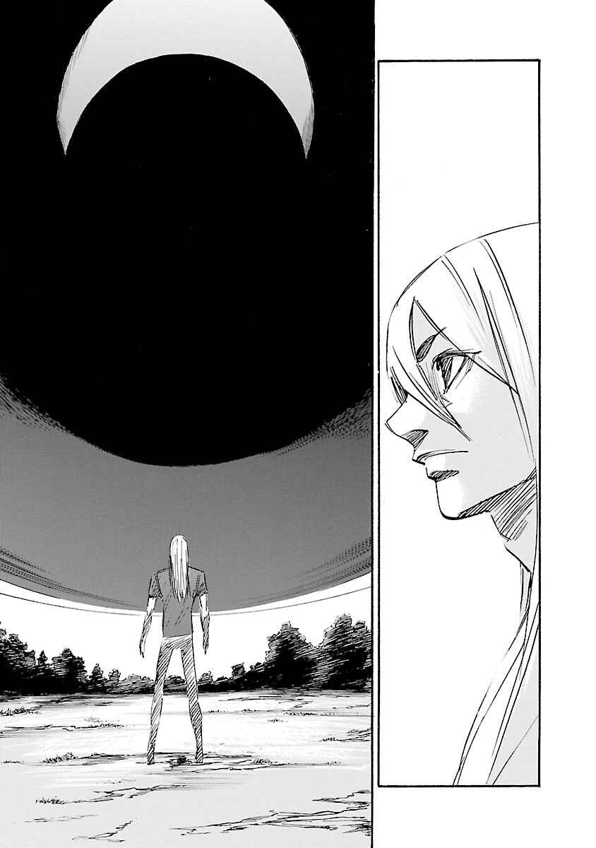 Page 7 Chapter 129 Babel II: The Returner