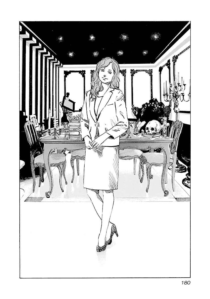 Page 12 Chapter 124 Babel II: The Returner