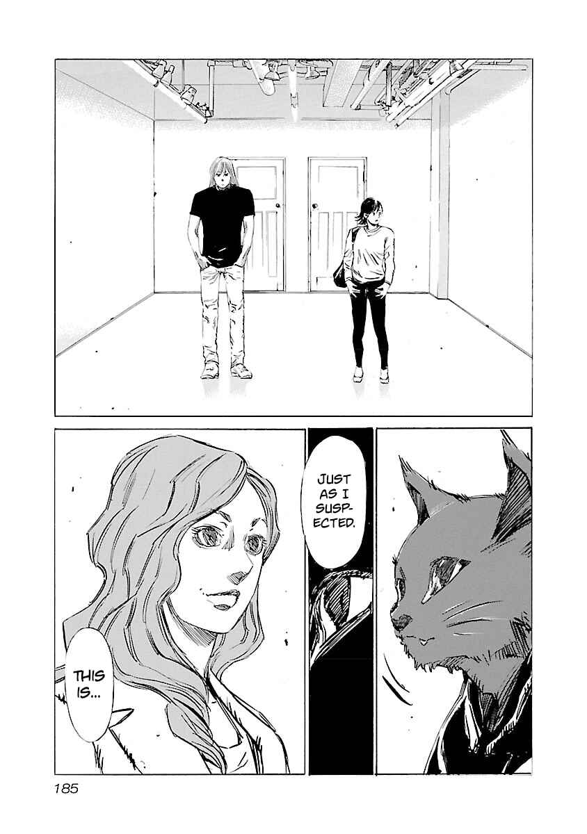 Page 17 Chapter 124 Babel II: The Returner