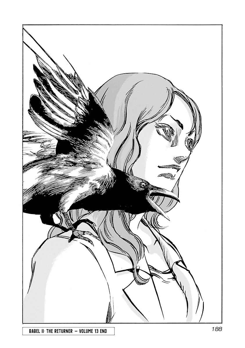 Page 19 Chapter 124 Babel II: The Returner