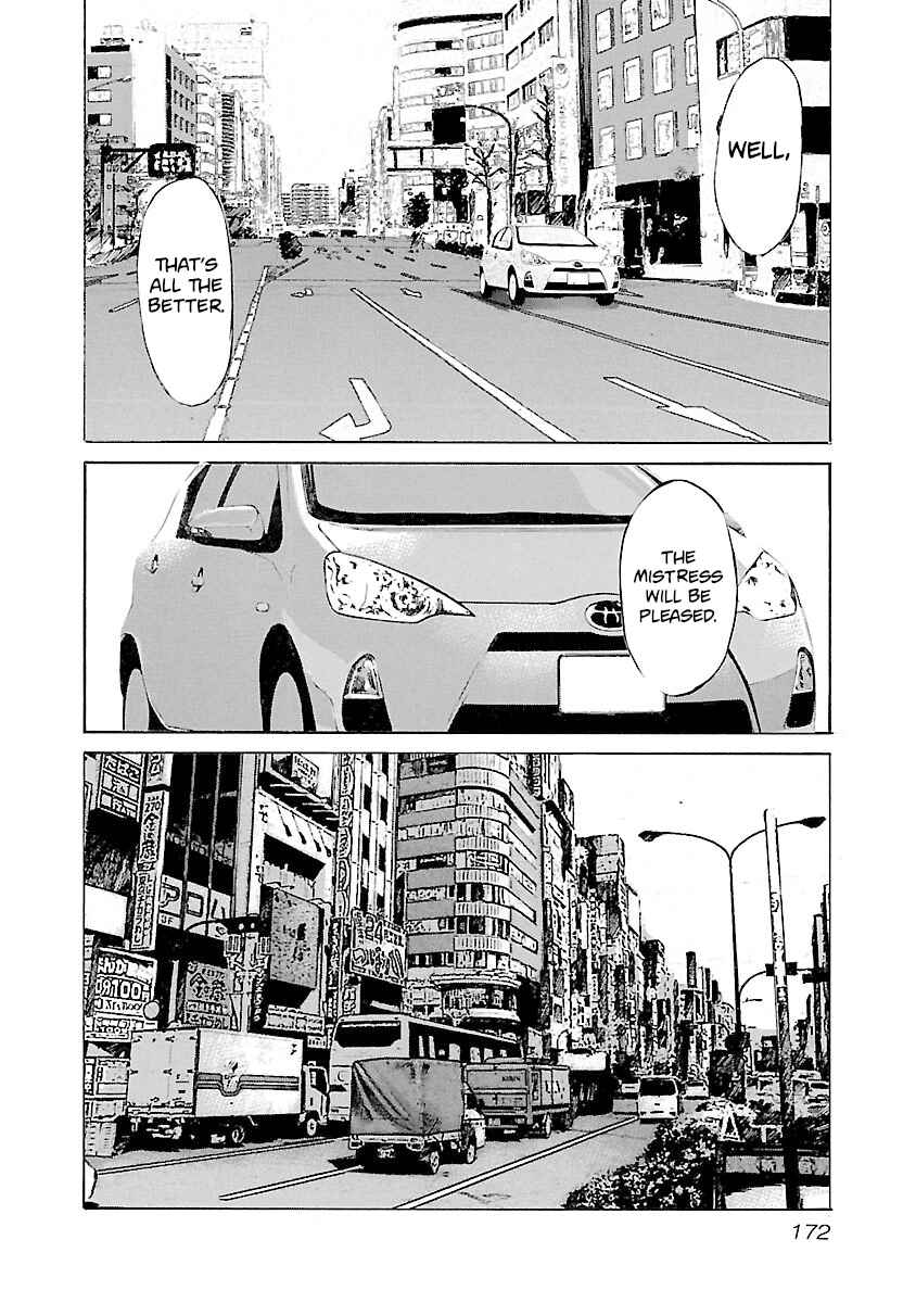 Page 4 Chapter 124 Babel II: The Returner