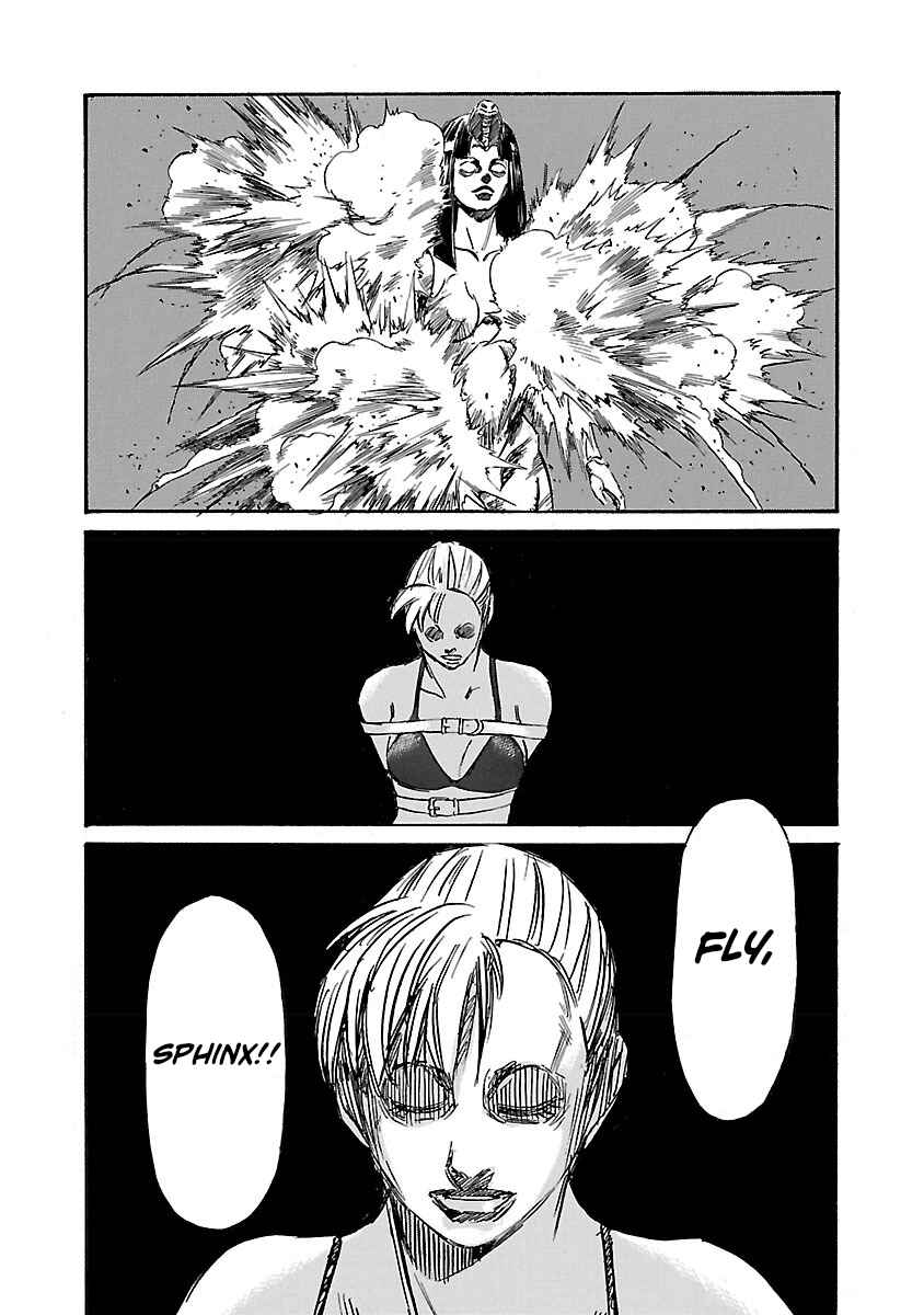 Page 8 Chapter 104 Babel II: The Returner
