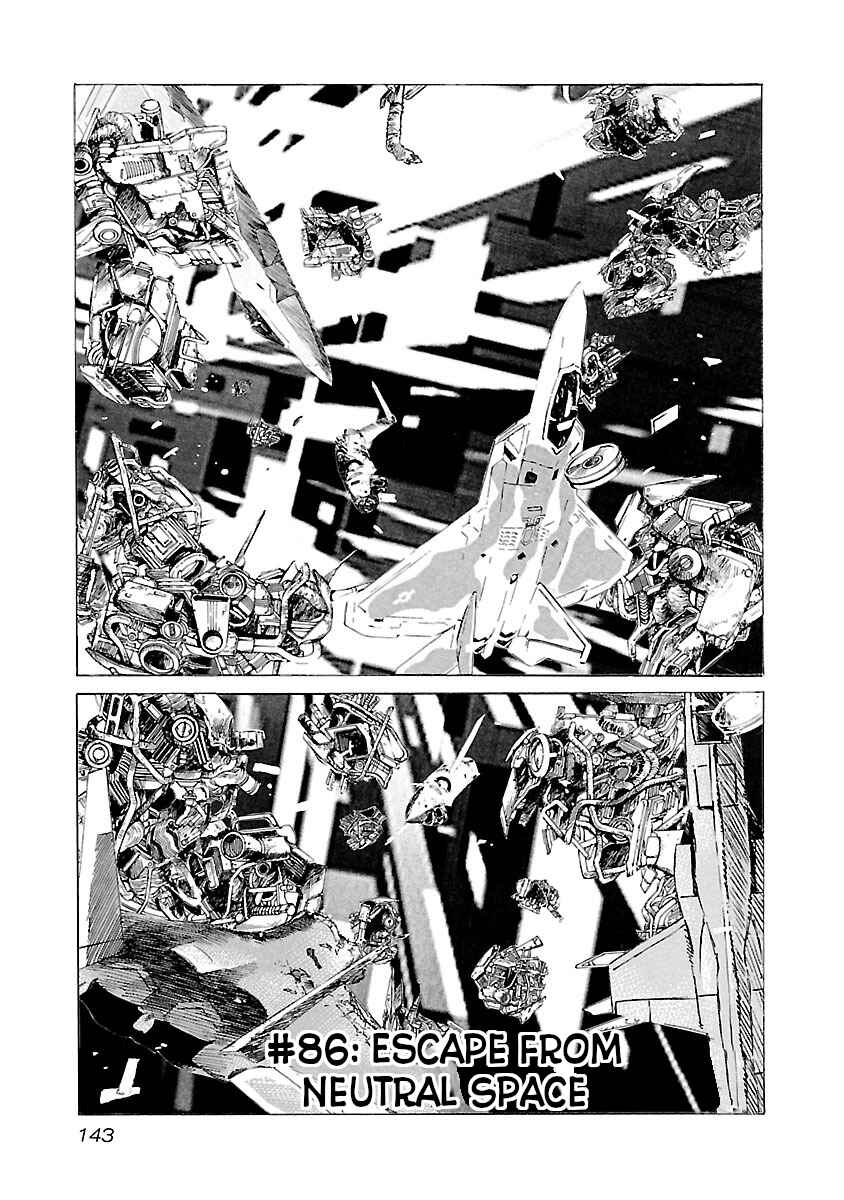 Page 1 Chapter 86 Babel II: The Returner