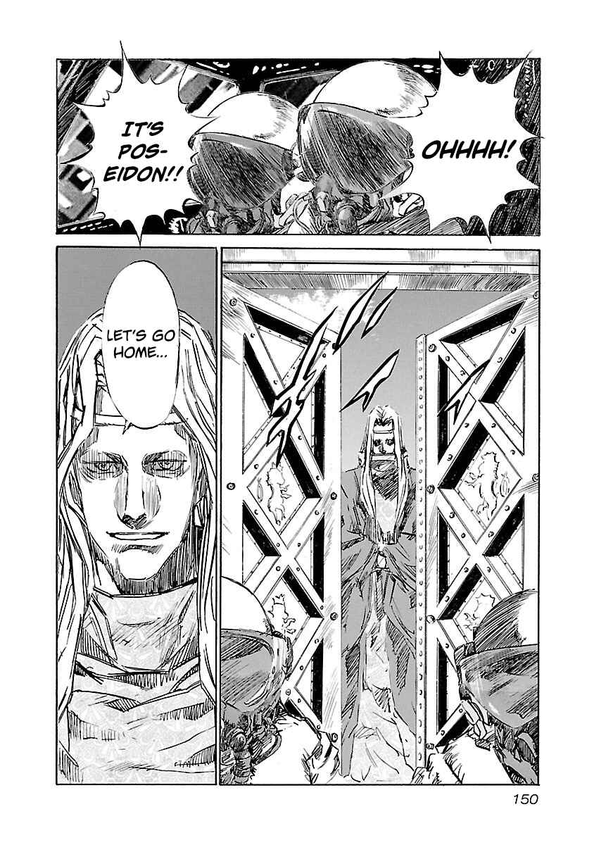 Page 7 Chapter 86 Babel II: The Returner