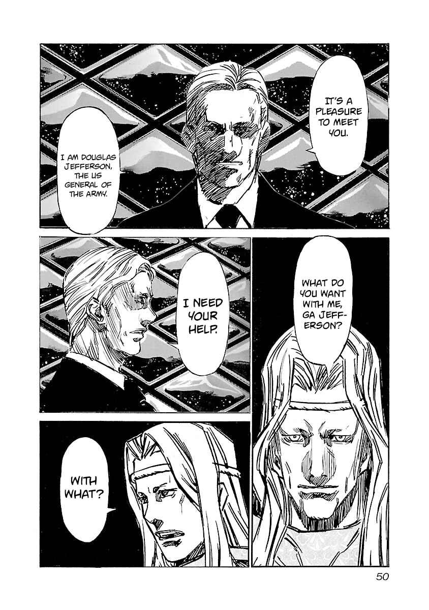 Page 5 Chapter 109 Babel II: The Returner