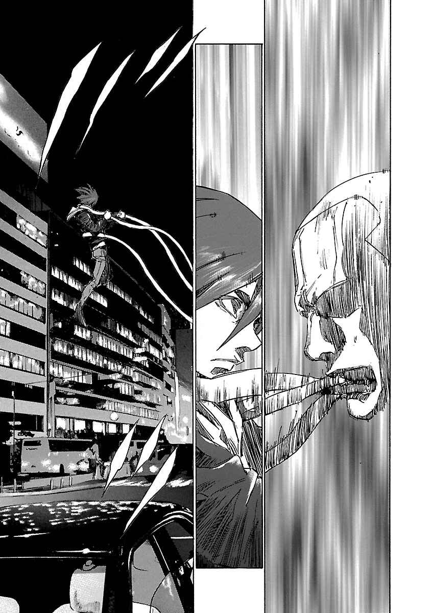 Page 12 Chapter 23 Babel II: The Returner