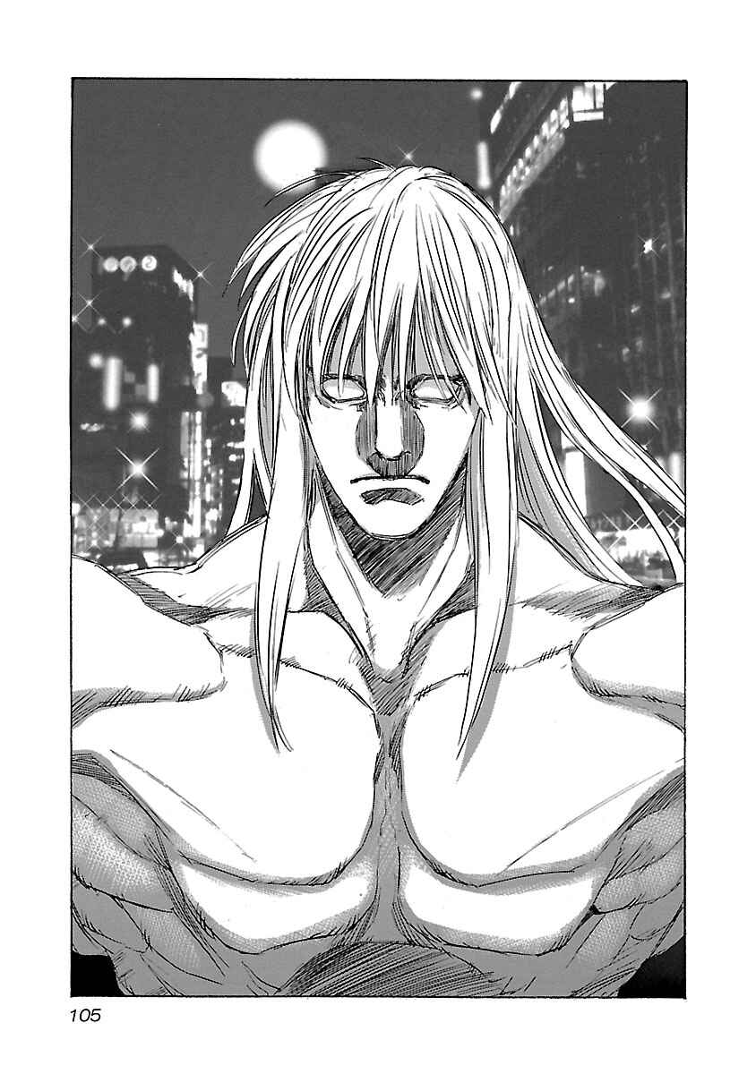 Page 17 Chapter 23 Babel II: The Returner