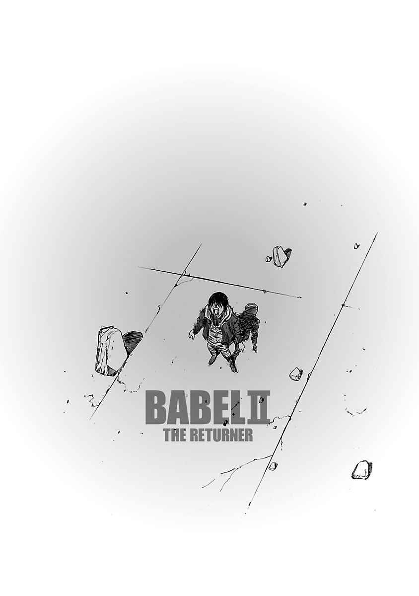 Page 20 Chapter 23 Babel II: The Returner