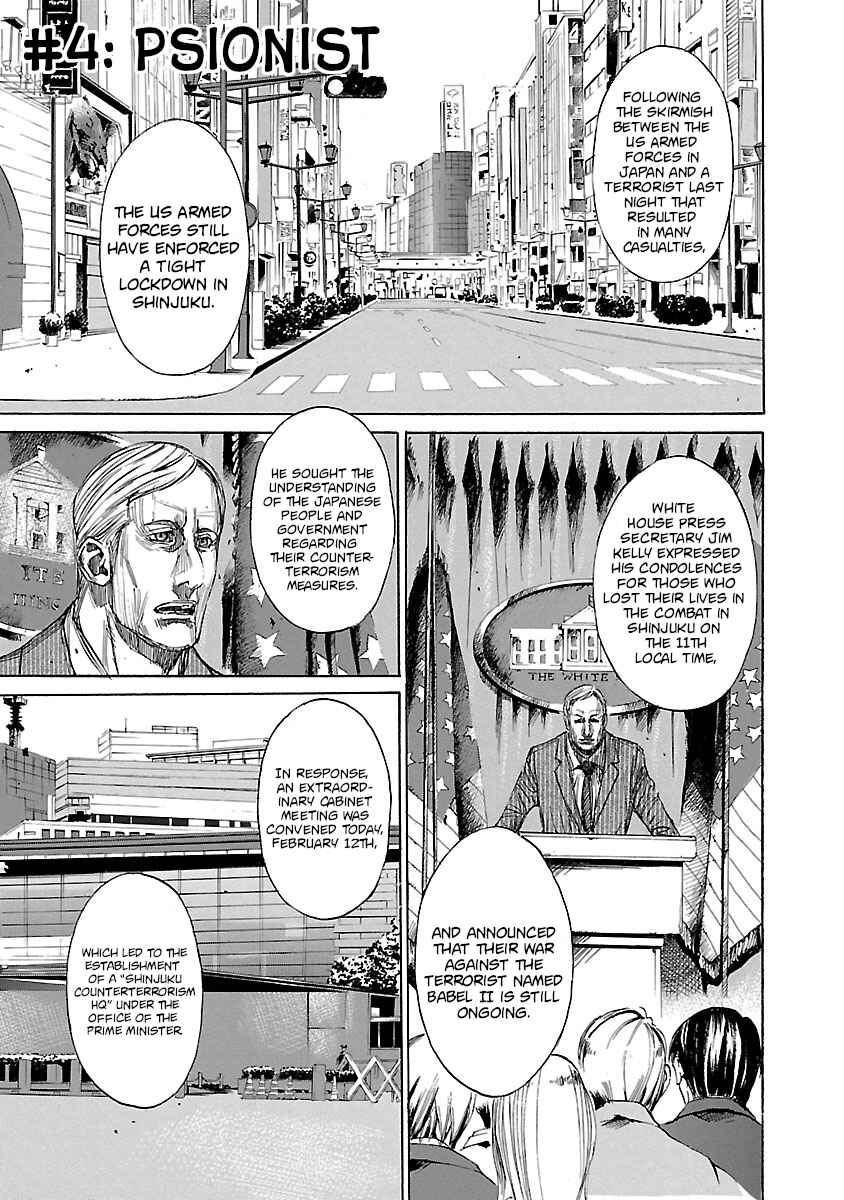 Page 1 Chapter 4 Babel II: The Returner