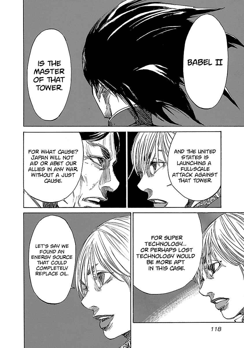 Page 16 Chapter 4 Babel II: The Returner