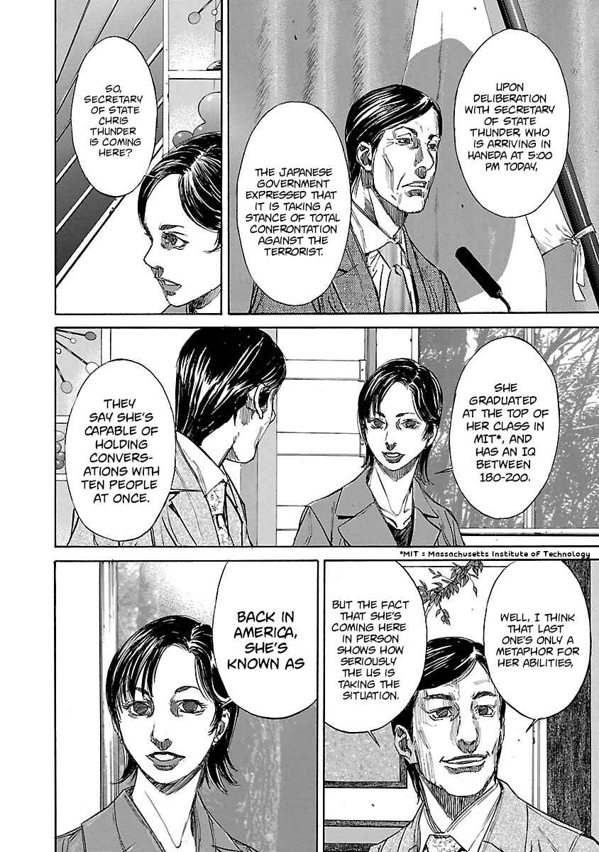 Page 2 Chapter 4 Babel II: The Returner