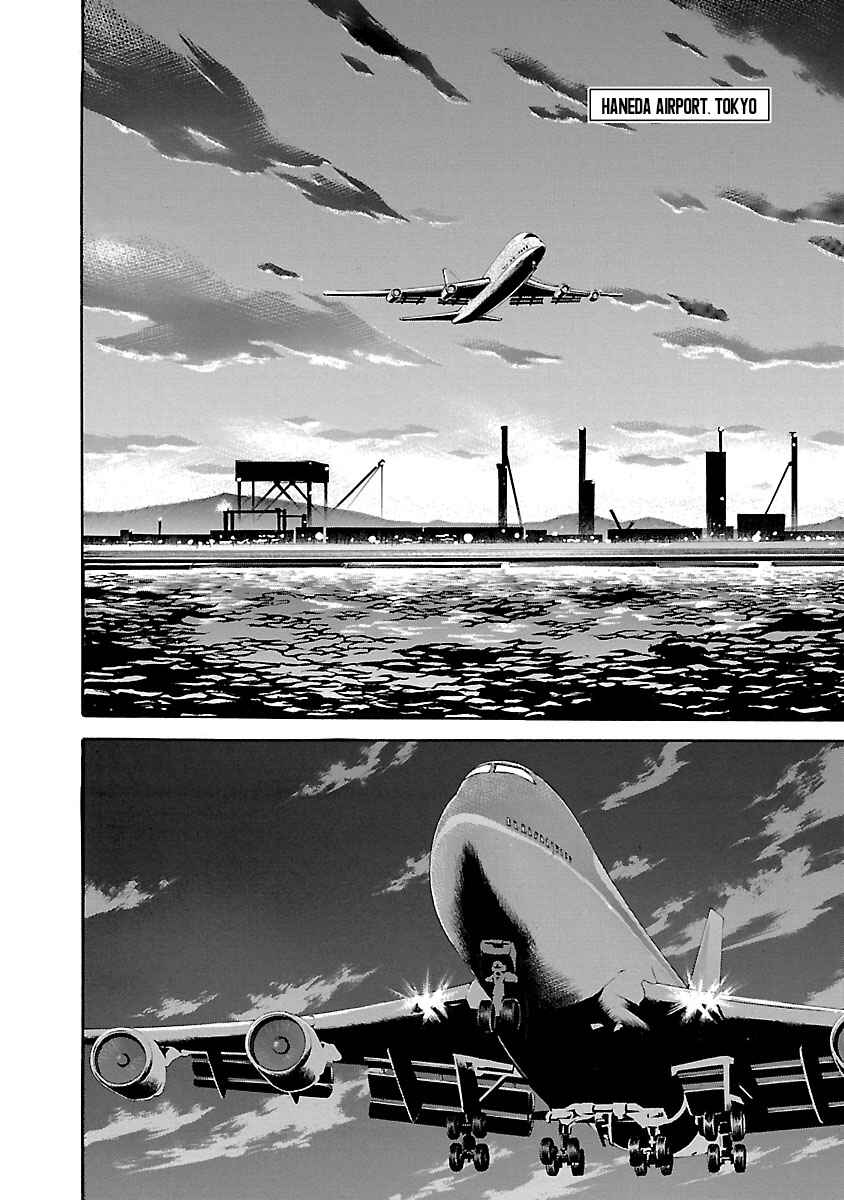 Page 4 Chapter 4 Babel II: The Returner