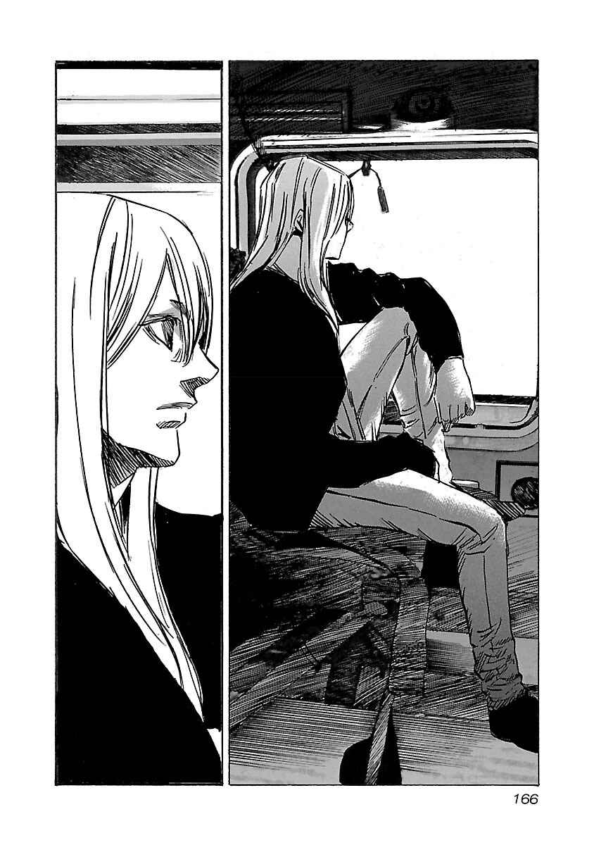 Page 18 Chapter 105 Babel II: The Returner