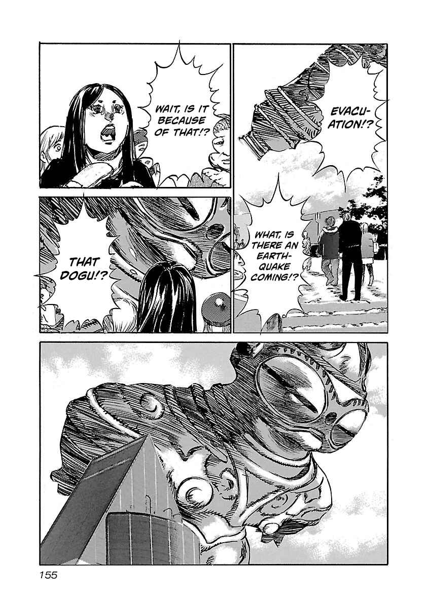 Page 8 Chapter 105 Babel II: The Returner