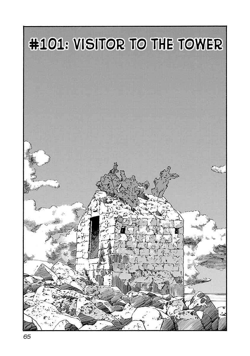 Page 1 Chapter 101 Babel II: The Returner