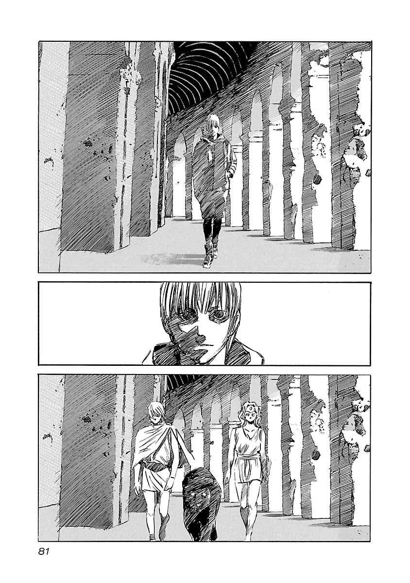 Page 14 Chapter 101 Babel II: The Returner