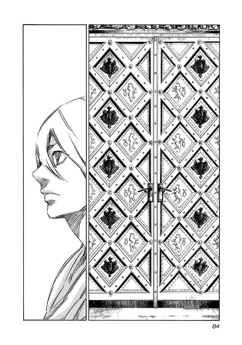 Page 16 Chapter 101 Babel II: The Returner