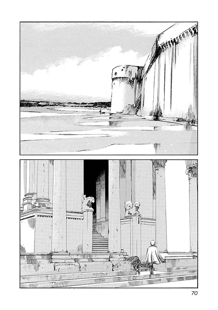 Page 5 Chapter 101 Babel II: The Returner
