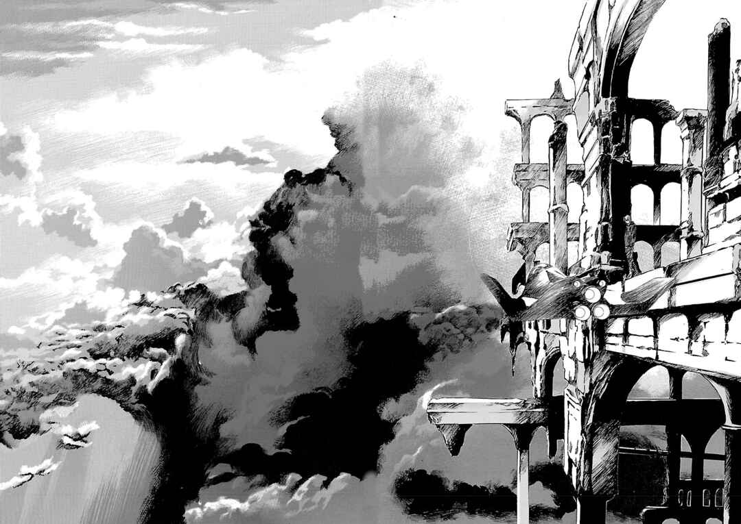 Page 7 Chapter 101 Babel II: The Returner