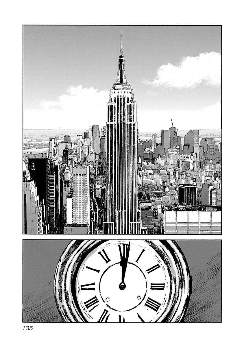 Page 11 Chapter 95 Babel II: The Returner