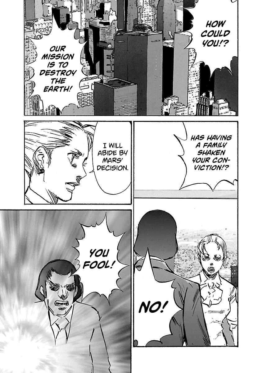 Page 13 Chapter 95 Babel II: The Returner