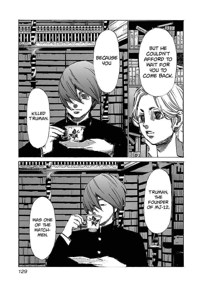 Page 5 Chapter 95 Babel II: The Returner