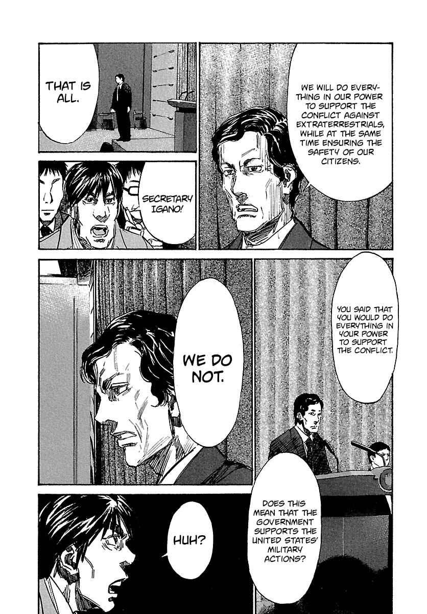 Page 4 Chapter 30 Babel II: The Returner
