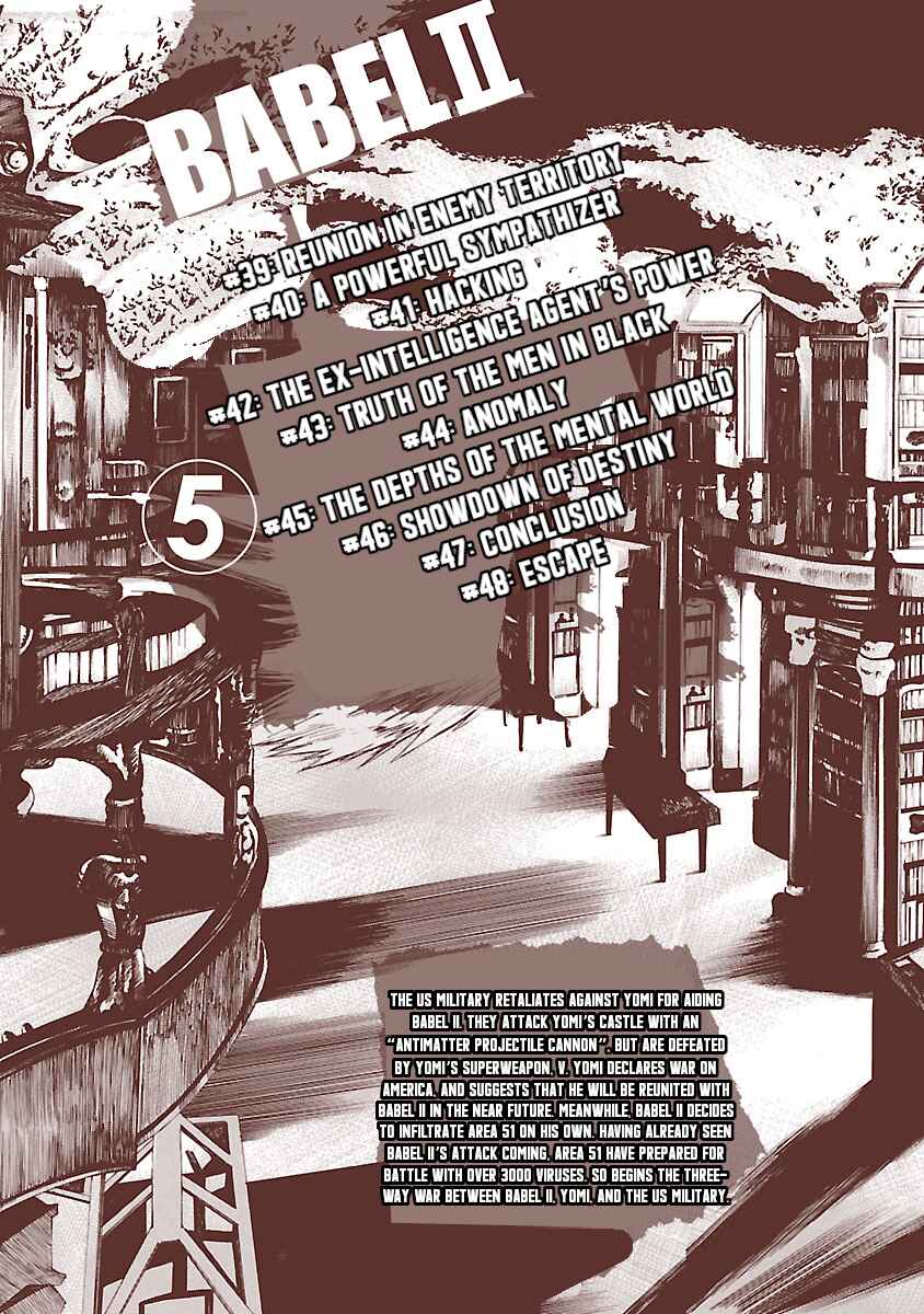 Page 4 Chapter 39 Babel II: The Returner