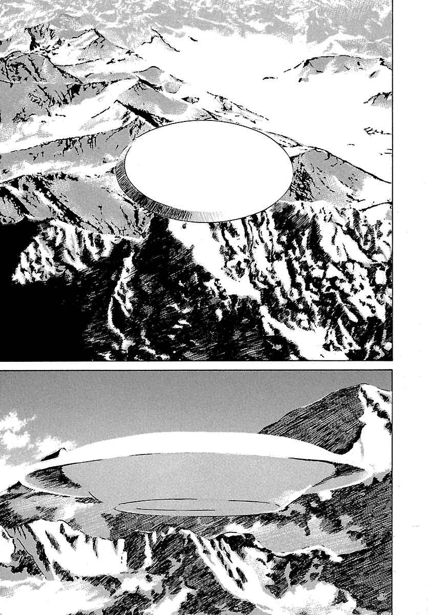 Page 10 Chapter 35 Babel II: The Returner